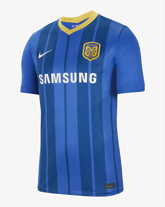 Jiangsu FC thuisshirt 2021