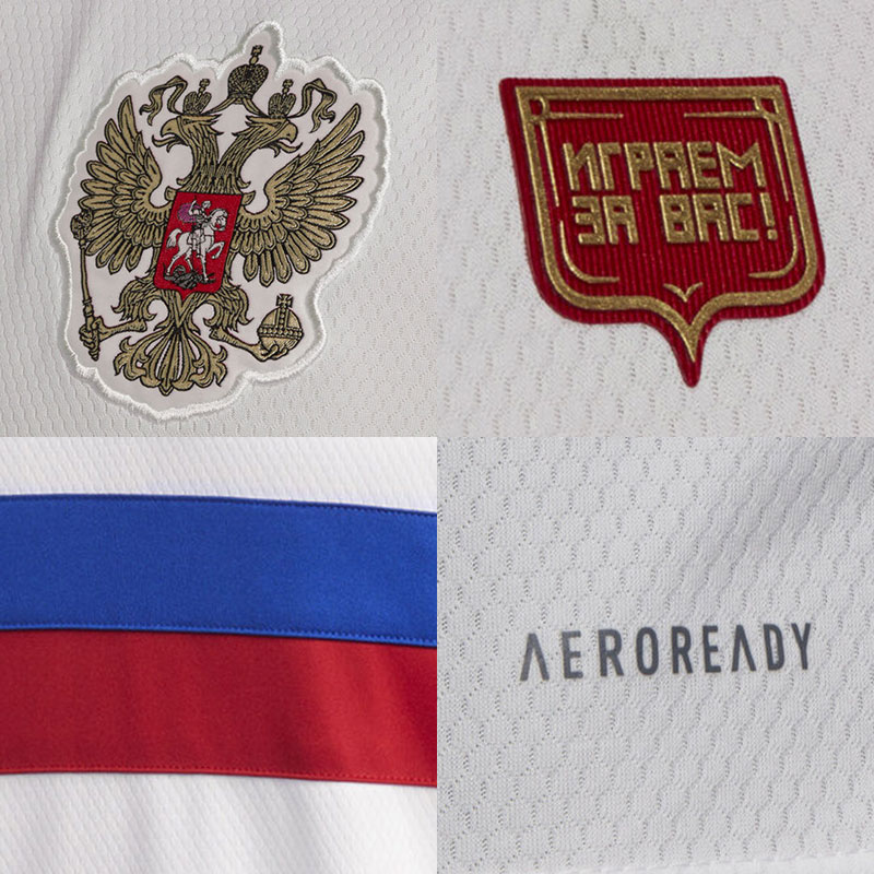 Rusland uitshirt 2021-2022