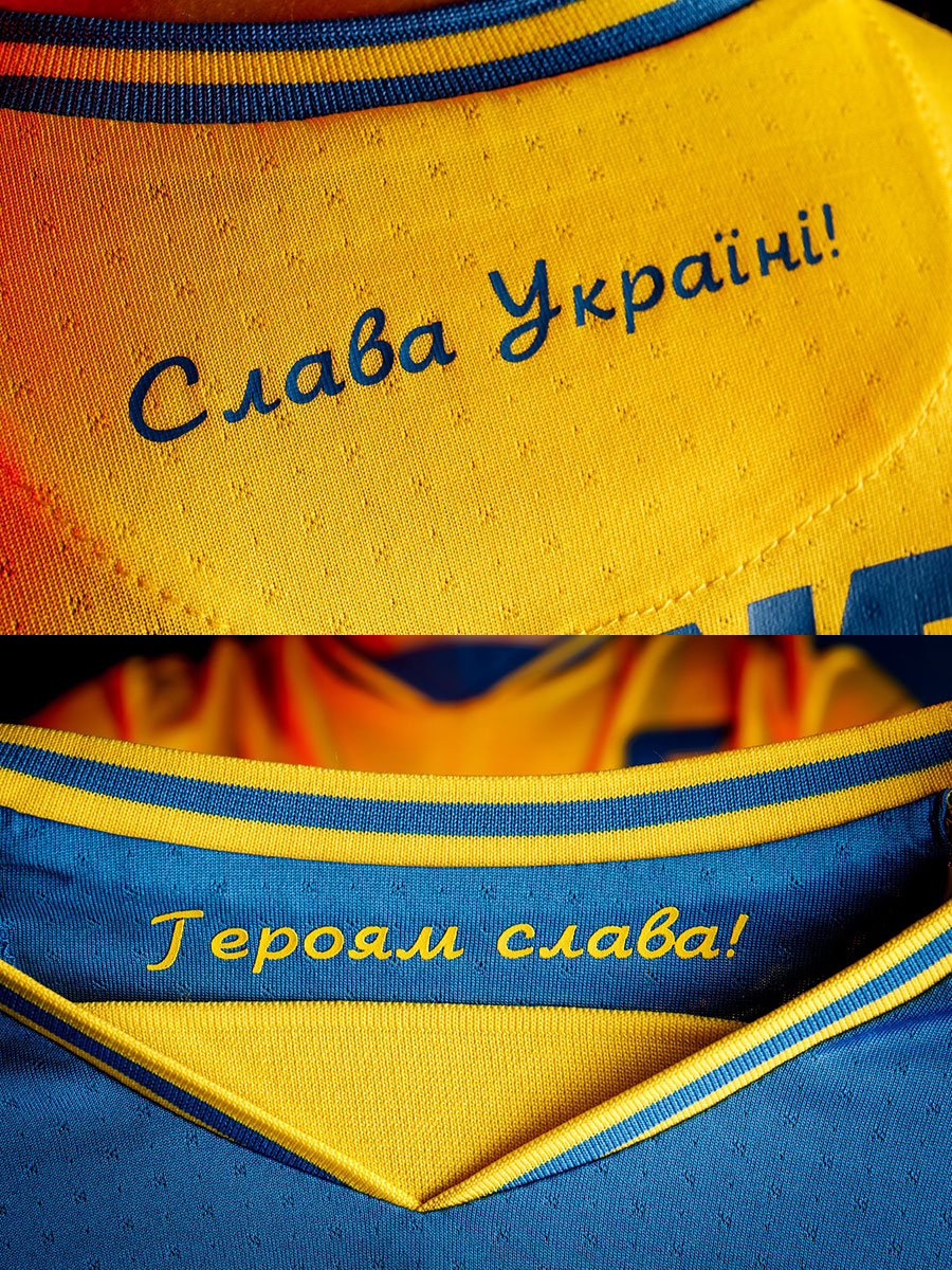 Detail Oekraine voetbalshirts 2021-2022