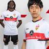 stuttgart-voetbalshirts-2021-2022.jpg