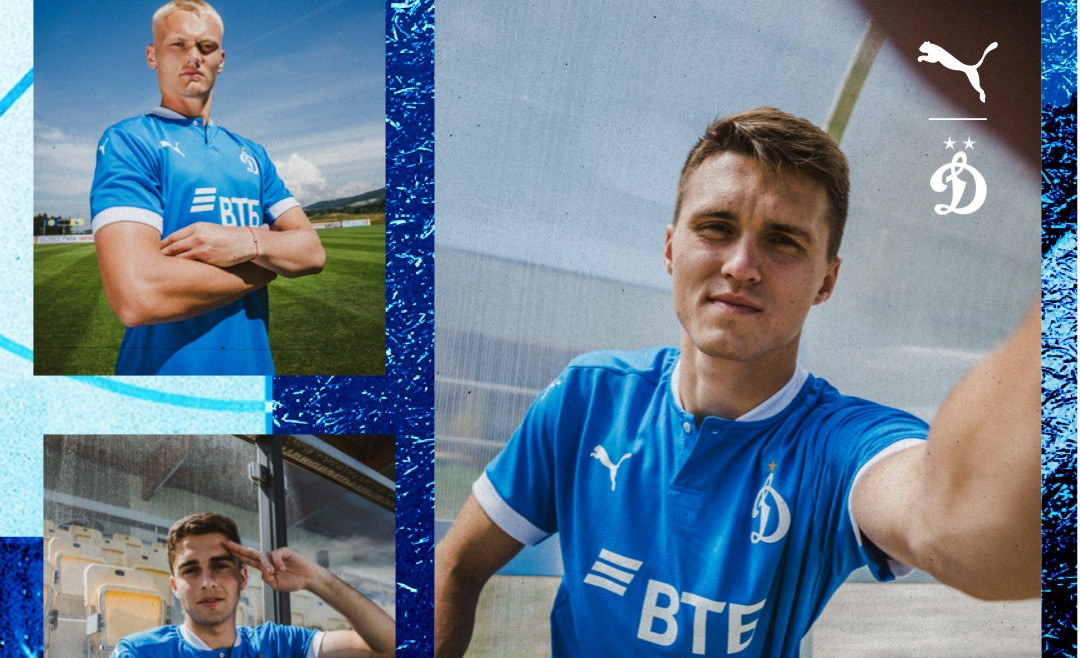 Dinamo Moskou voetbalshirts 2021-2022