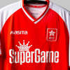mvv-maastricht-voetbalshirts-2021-2022.jpg
