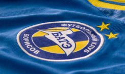 bate-borisov-voetbalshirts-2015-2016.jpg (1)