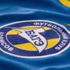 bate-borisov-voetbalshirts-2015-2016.jpg (1)