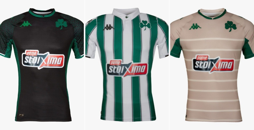 Panathinaikos jersey sales