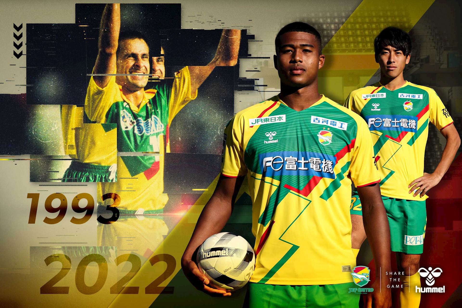 jef-united-voetbalshirts-2022.jpeg