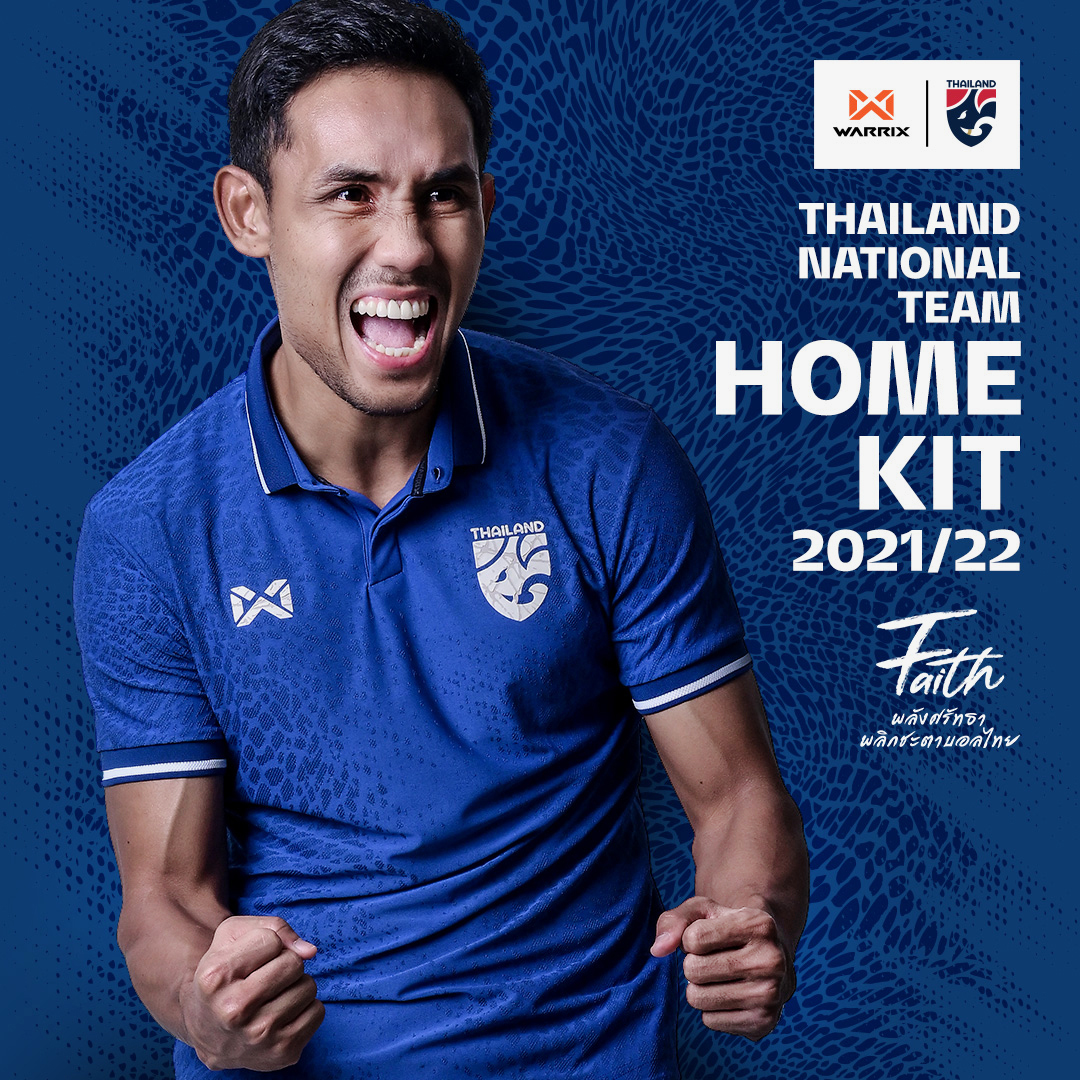 Thailand thuisshirt 2022