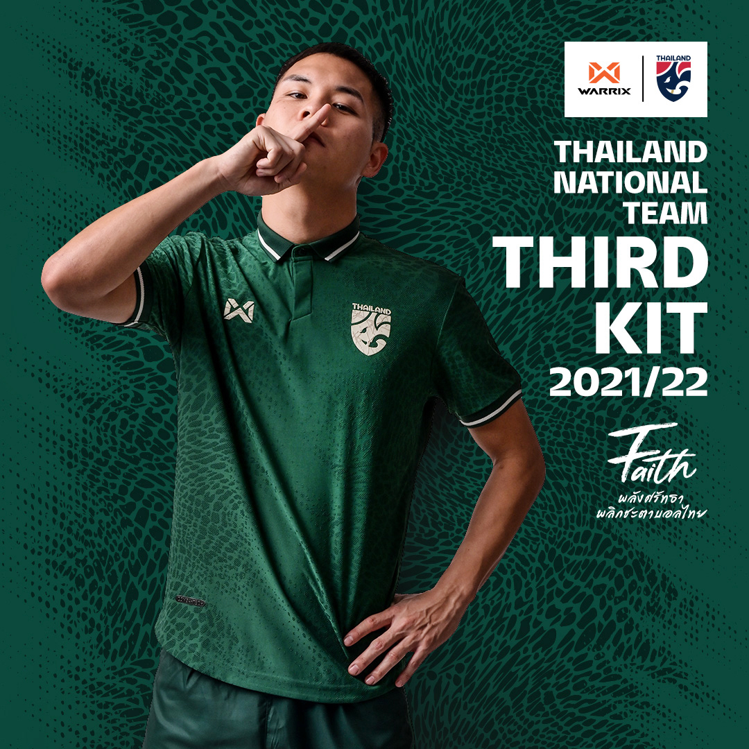 Thailand 3e shirt 2022