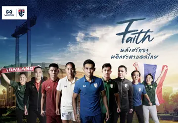 thailand-voetbalshirts-2022.jpg