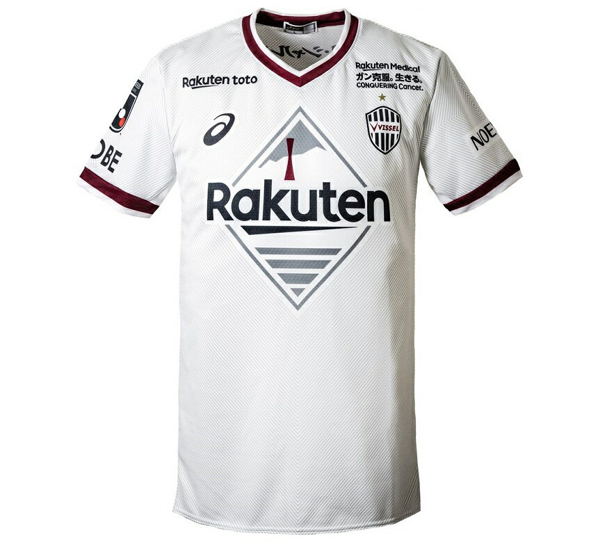 Vissel Kobe uitshirt 2022