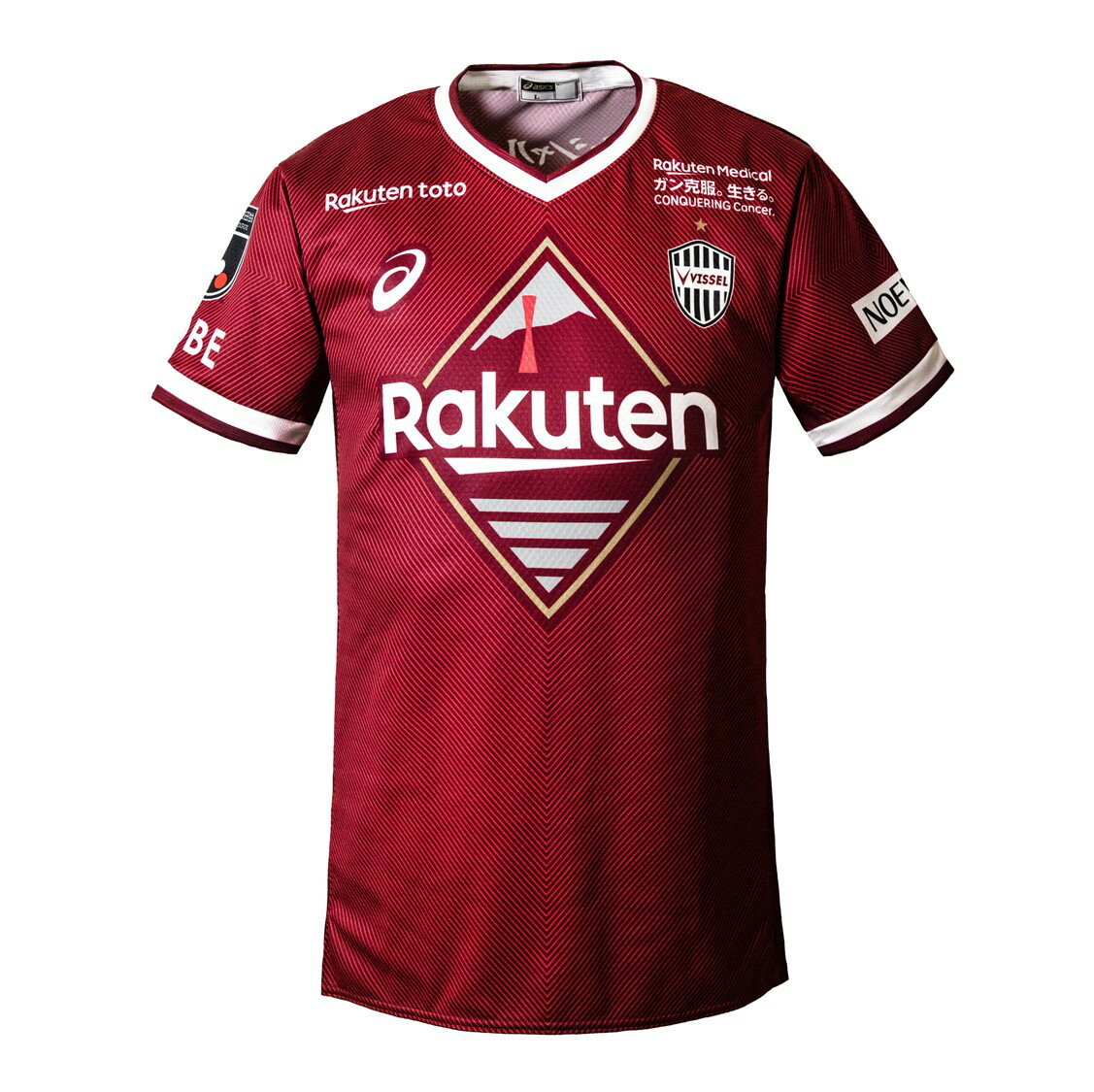 Vissel Kobe thuisshirt 2022