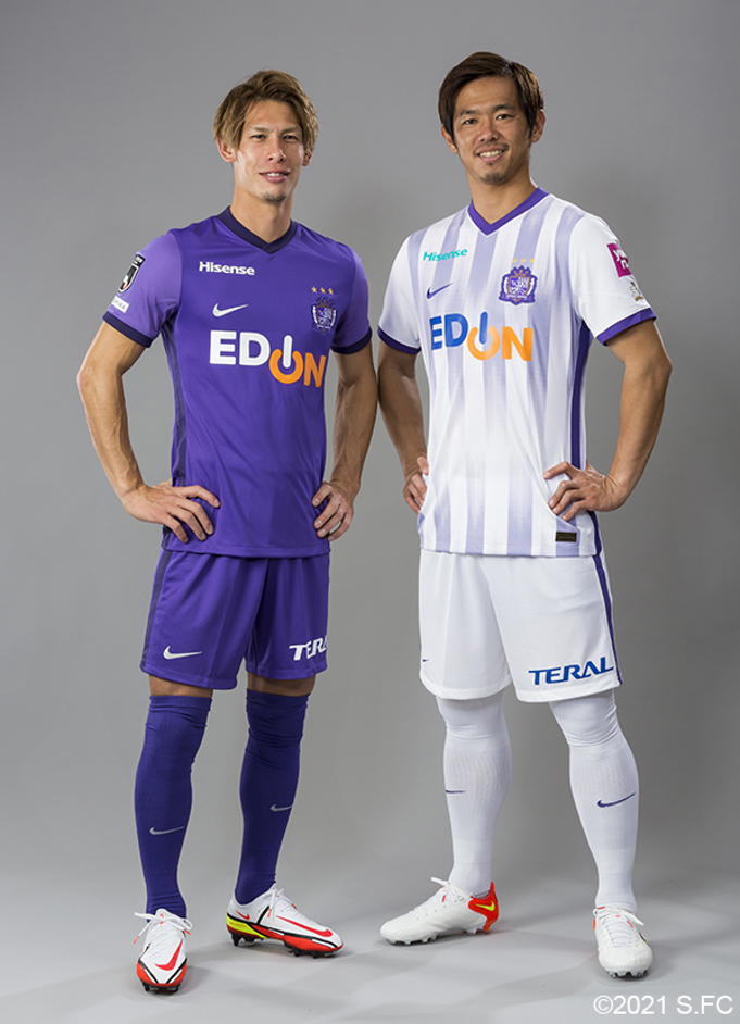 Sanfrecce Hiroshima voetbalshirts 2022