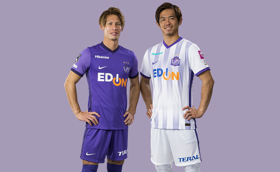 Sanfrecce Hiroshima voetbalshirts 2022