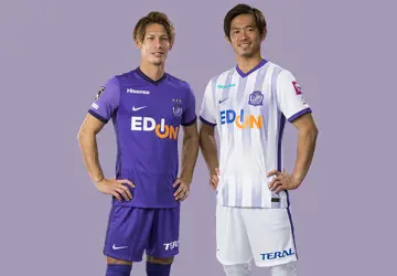 sanfrecce-hiroshima-voetbalshirts-2022-b.jpg