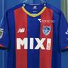 tokyo-fc-voetbalshirts-2022.jpg