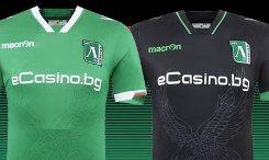ludogorets-shirt-2015-2016.jpg