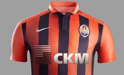 shakhtar-donetsk-thuistenue-2015-2016.jpg