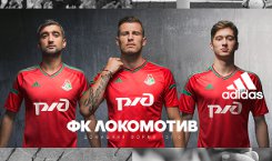 lokomotiv-voetbalshirts-2015-2016.jpg