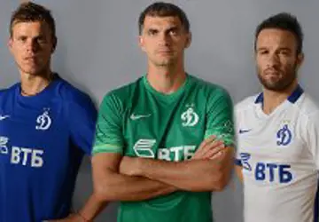 dinamo-moskou-voetbalshirt-2015-2016.jpg