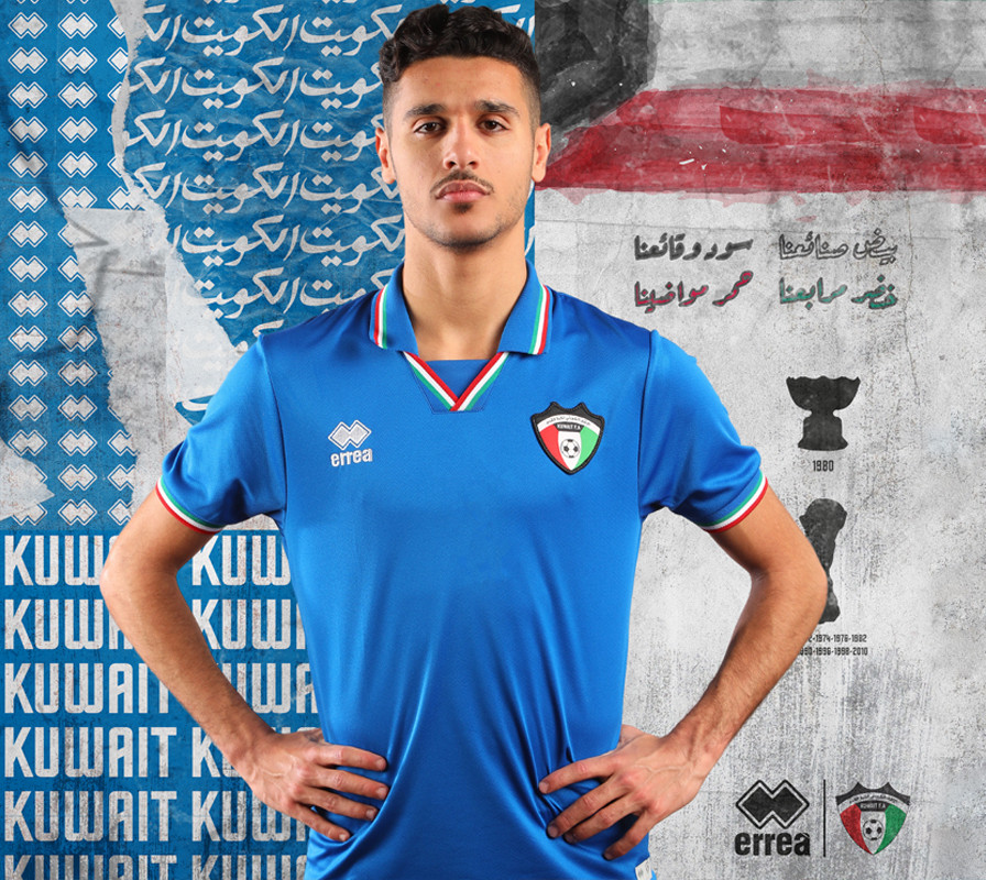 Koeweit thuisshirt 2022-2023