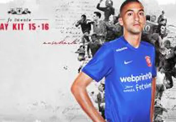 fc-twente-voetbalshirt-2015-2016.png