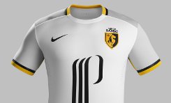 lille-voetbalshirt-uit-2015-2016.jpg