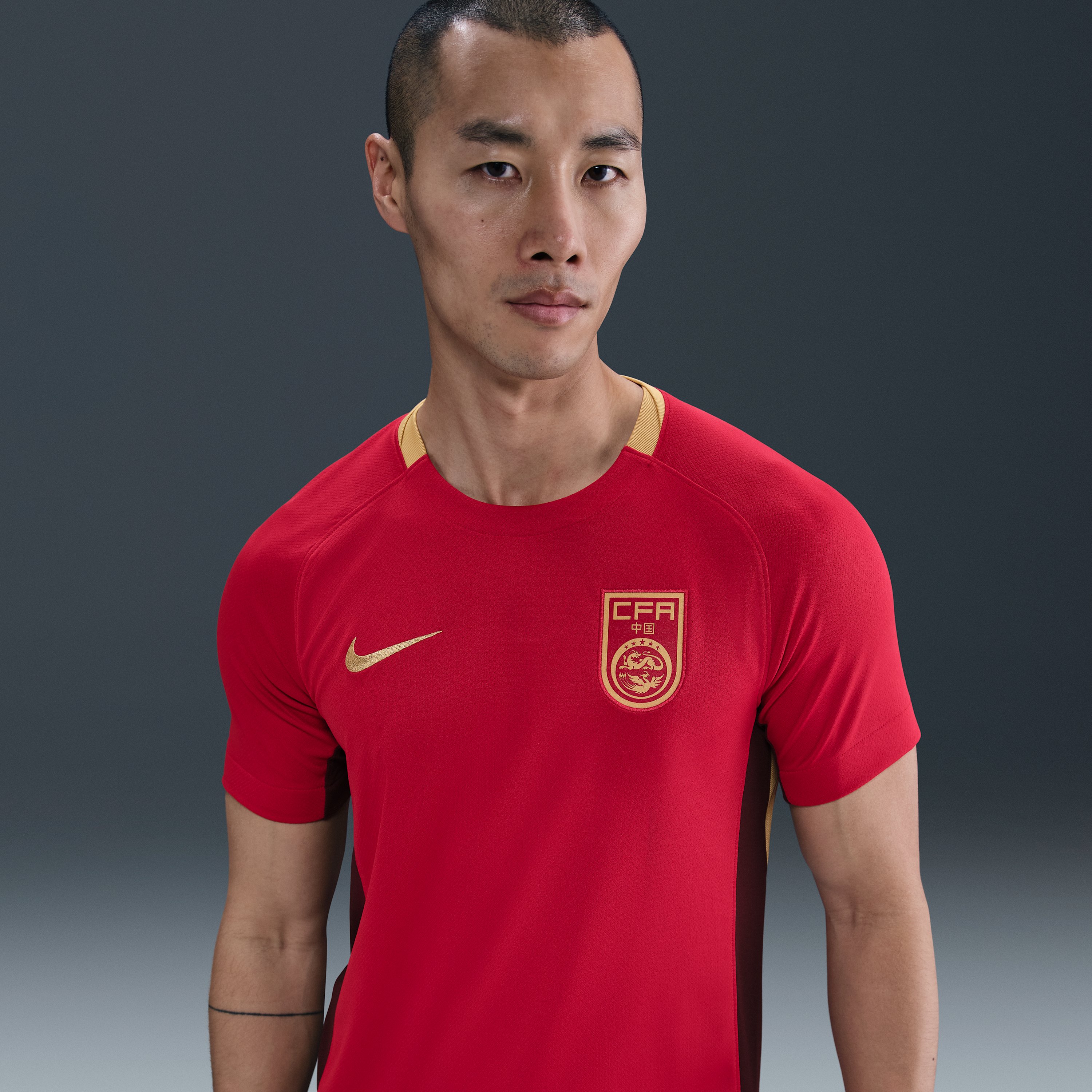 China voetbalshirts 2025-2026 uitgelekt