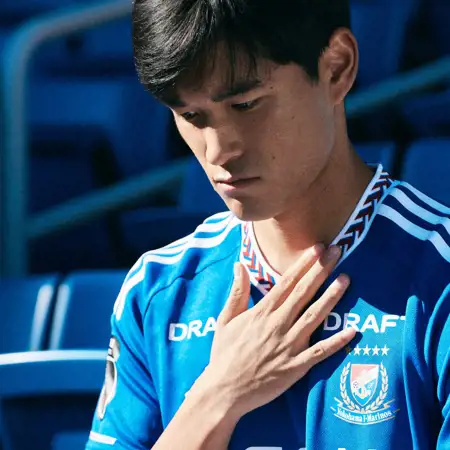 Dit zijn de Yokohama F. Marinos voetbalshirts 2024