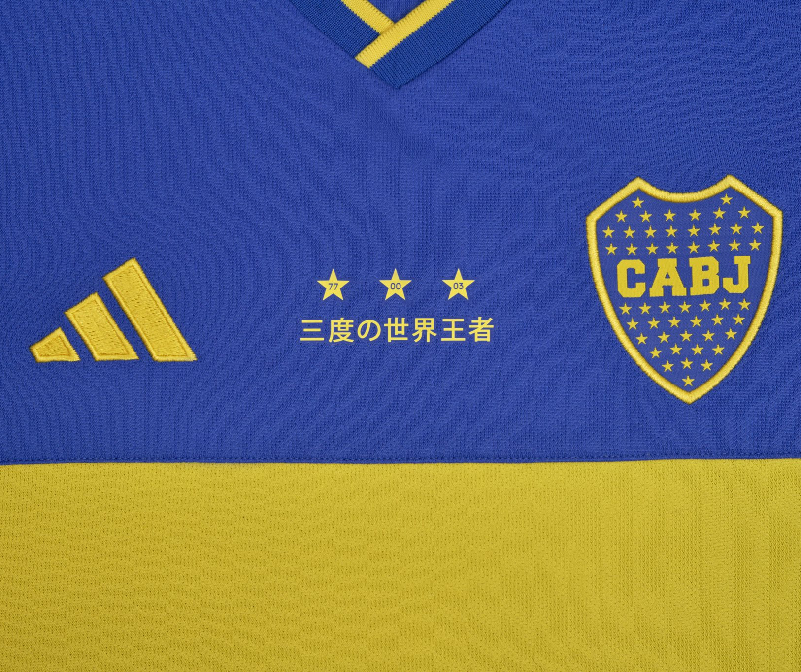Boca Juniors lanceert voetbalshirt ter ere van winnen wereldbeker in 2003