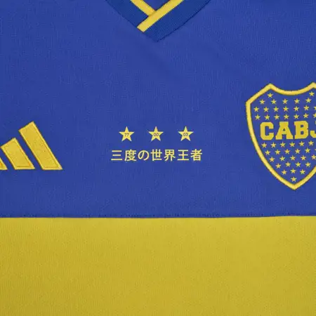 Boca Juniors lanceert voetbalshirt ter ere van winnen wereldbeker in 2003