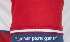 granada-shirt-2015-2016.png