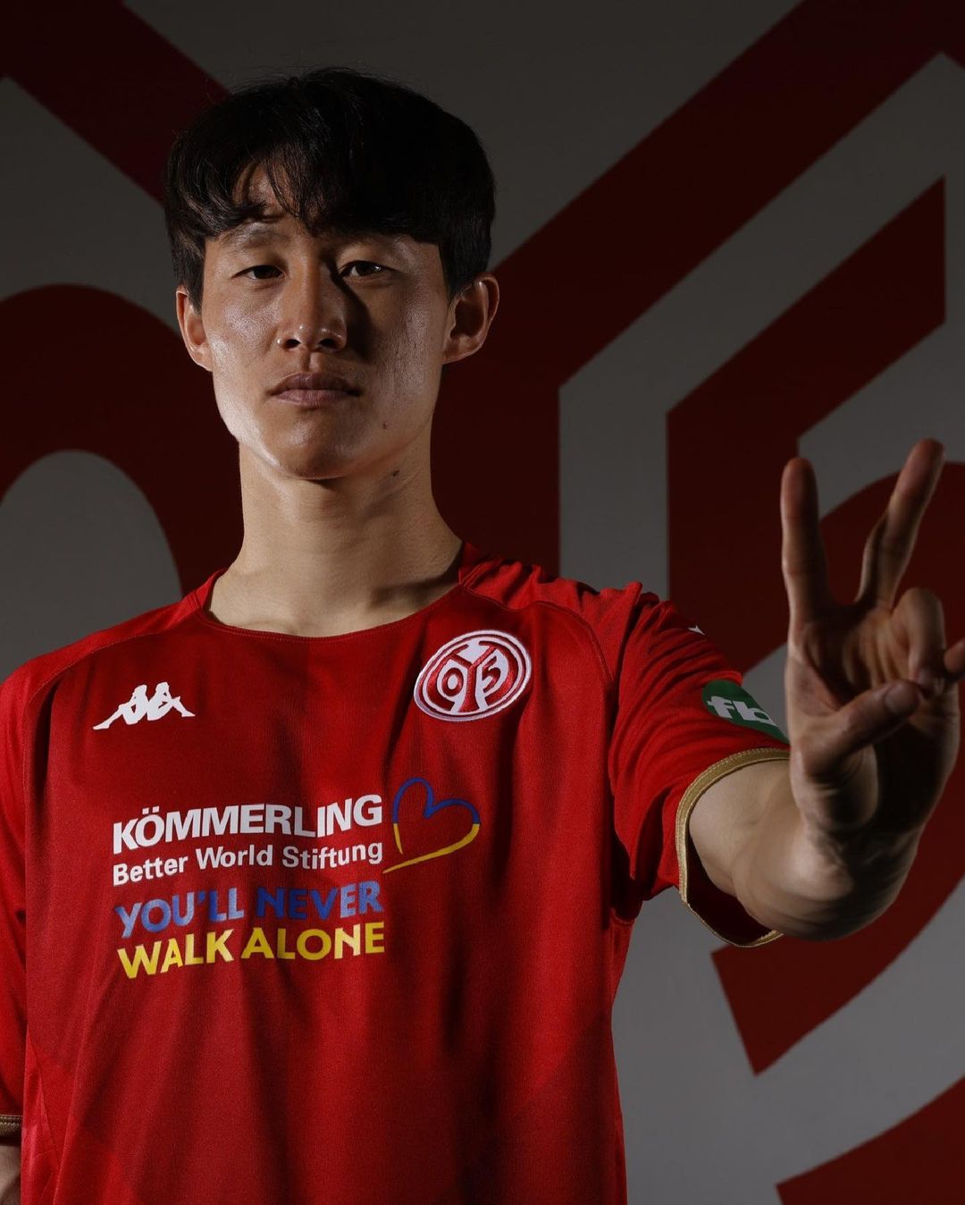 FSV Mainz thuisshirt 2022-2023