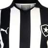 botafogo-thuisshirt-2015-2016-header.jpg