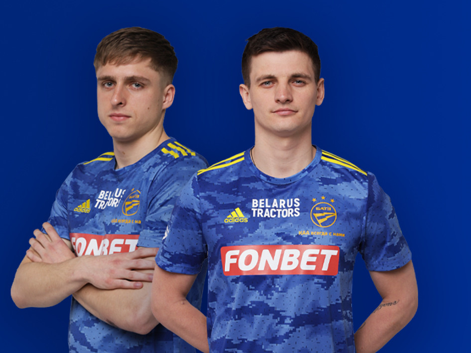 Bate Borisov uitshirt 2022-2023