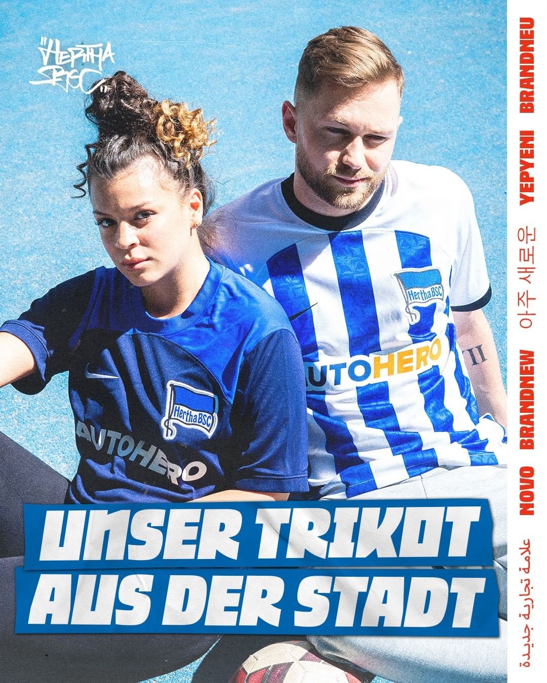 Hertha BSC voetbalshirts 2022-2023