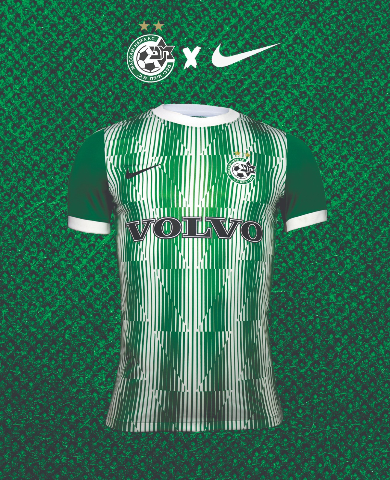 Maccabi Haifa thuisshirt 2022-2023