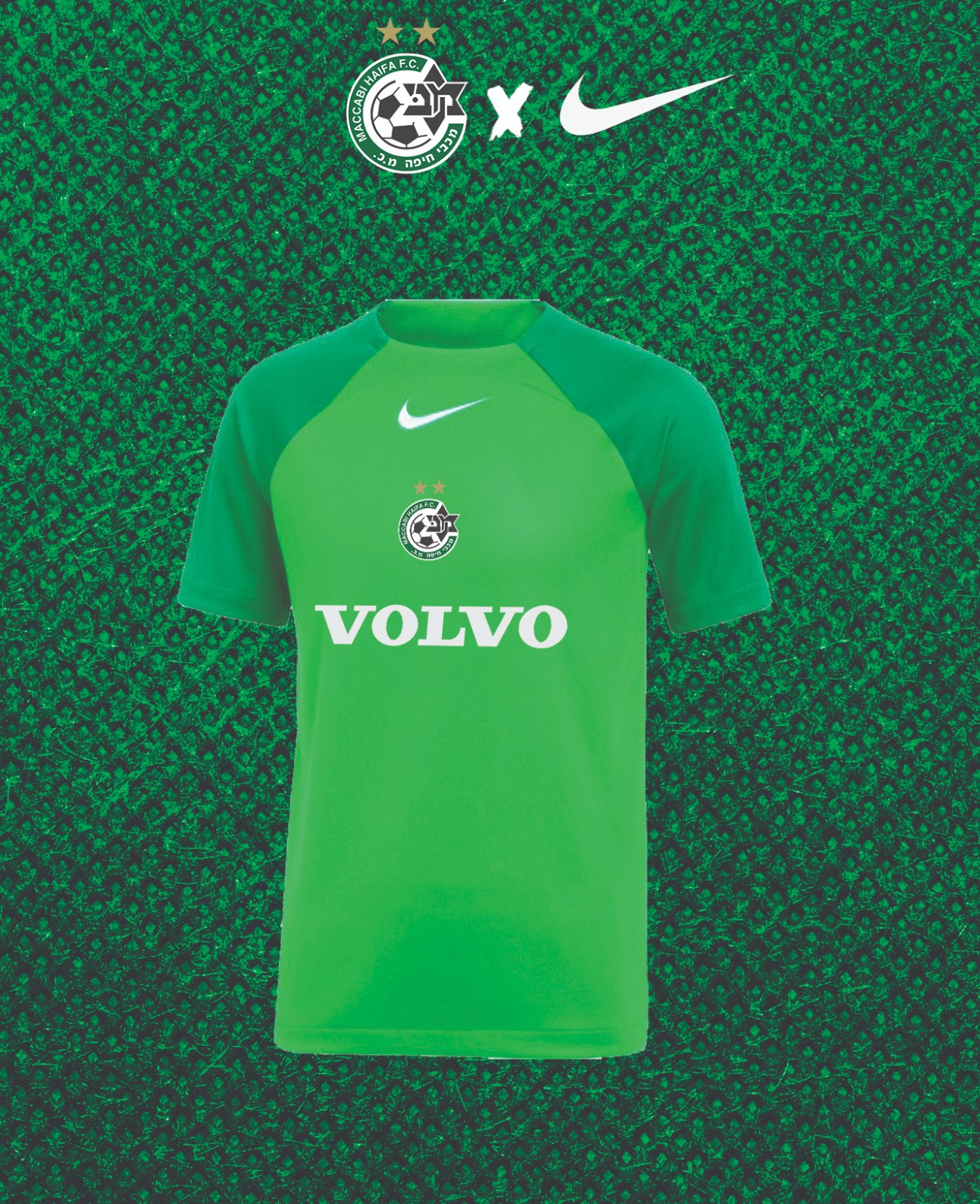 Maccabi Haifa uitshirt 2022-2023