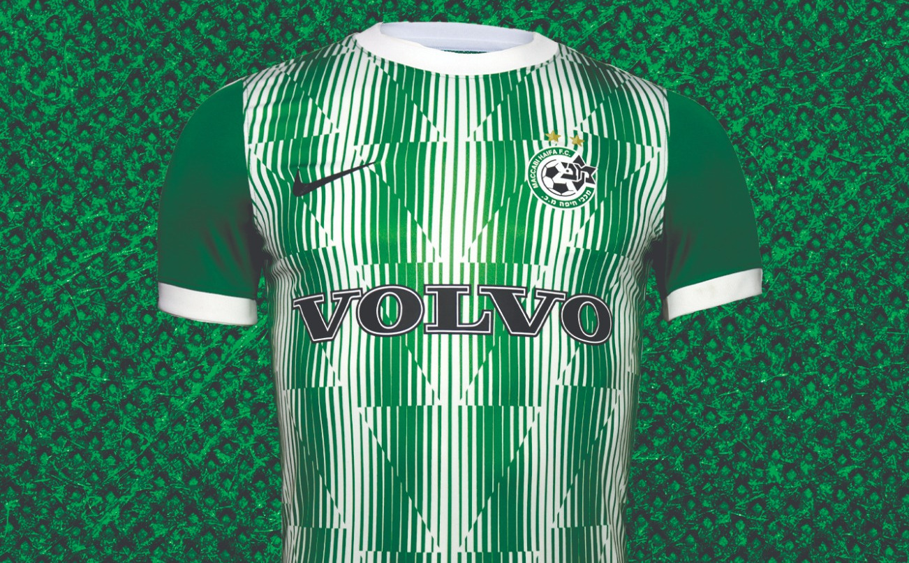 maccabi-haifa-voetbalshirts-2022-2023.jpeg