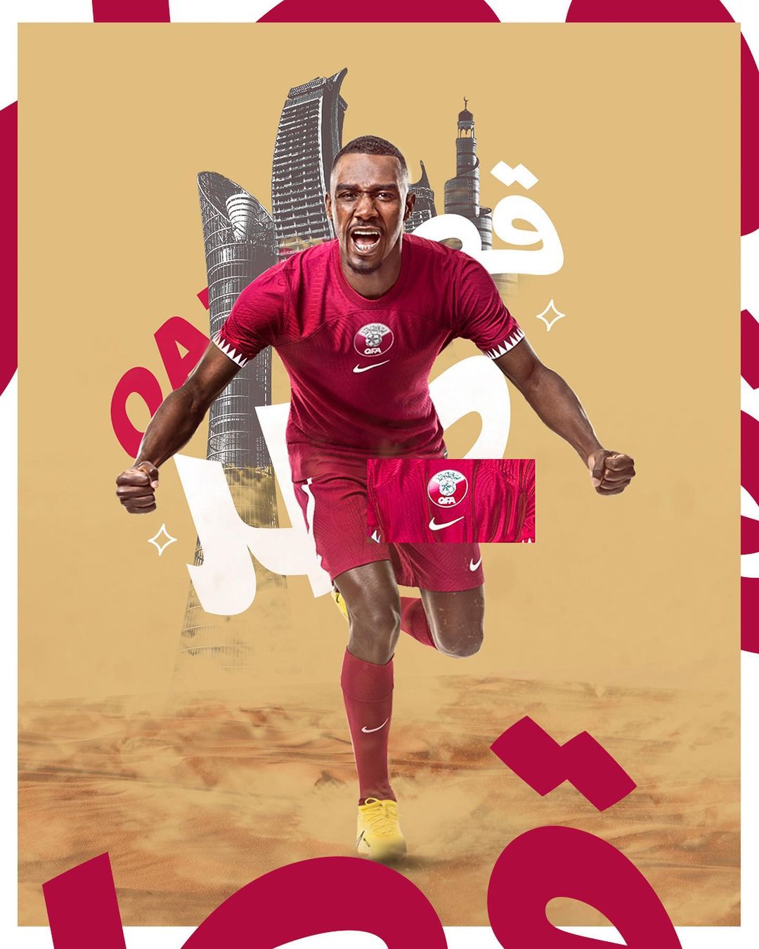 Maglia Qatar Home 2022-2023