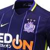 sanfrecce-voetbalshirts.png
