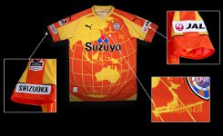 shimizu-s-pulse-voetbalshirt-2016.jpg