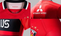 urawa-voetbalshirts.jpg