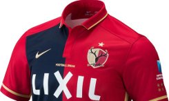 kashima-antlers-voetbalshirt.jpg