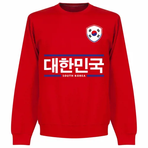 Zuid Korea Team Sweater - Rood 