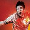 guanzhou-evergrande-thuis-shirt-2016.jpg
