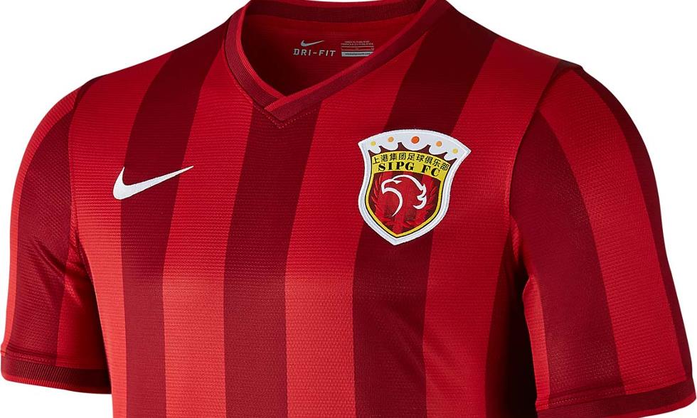 shanghai-sipg-voetbalshirt-2016.png
