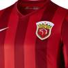 shanghai-sipg-voetbalshirt-2016.png