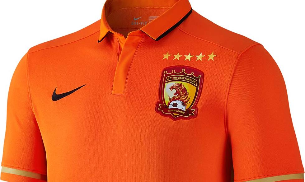 ghuanzhou-evergrande-uit-shirt-2016.png