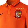 ghuanzhou-evergrande-uit-shirt-2016.png