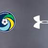 cosmos-under-armour.jpg